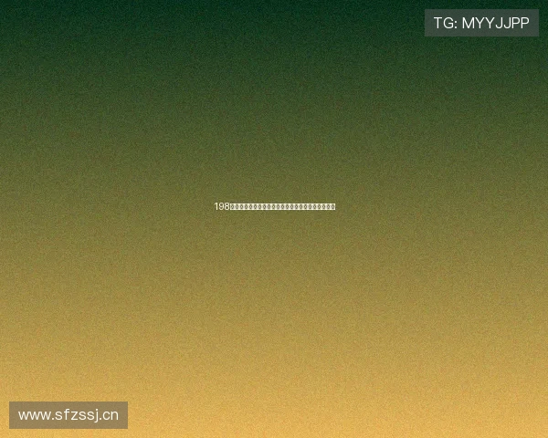 198直播免费观看完整版高清流畅观看精彩内容尽在掌握